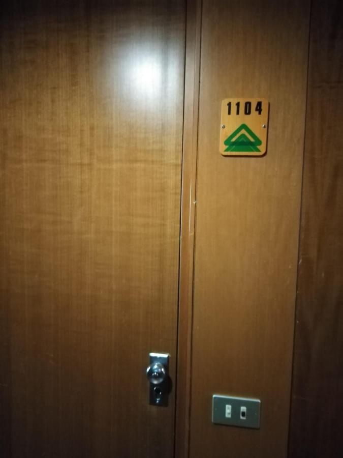 Marilleva1400 Albare Solaria